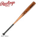 ySiP5{SALEz [OX obg Y fB[X Rawlings d }bNWbNi~hj 싅 x[X{[   X|[c Nu`[ ЉlT[N S[h  BH1MJ