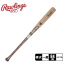 【GW SALE★限定クーポン有り】 ローリングス 木製 硬式 バット メンズ レディース Rawlings USメジャーメイプル PLO LABEL MLB 野球 ベースボール ファースト 一般 部活 スポーツ クラブチーム 社会人 ブラウン 茶 ベージュ BHW1PL