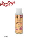 【全品P5倍★SALE】 【航空便対象外商品】 ローリングス ケア用品 Rawlings レザーパワーチャージ 野球 ベースボール グローブ 部活 スポーツ クラブチーム 社会人サークル 【航空便対象外商品】 EAOL11F01