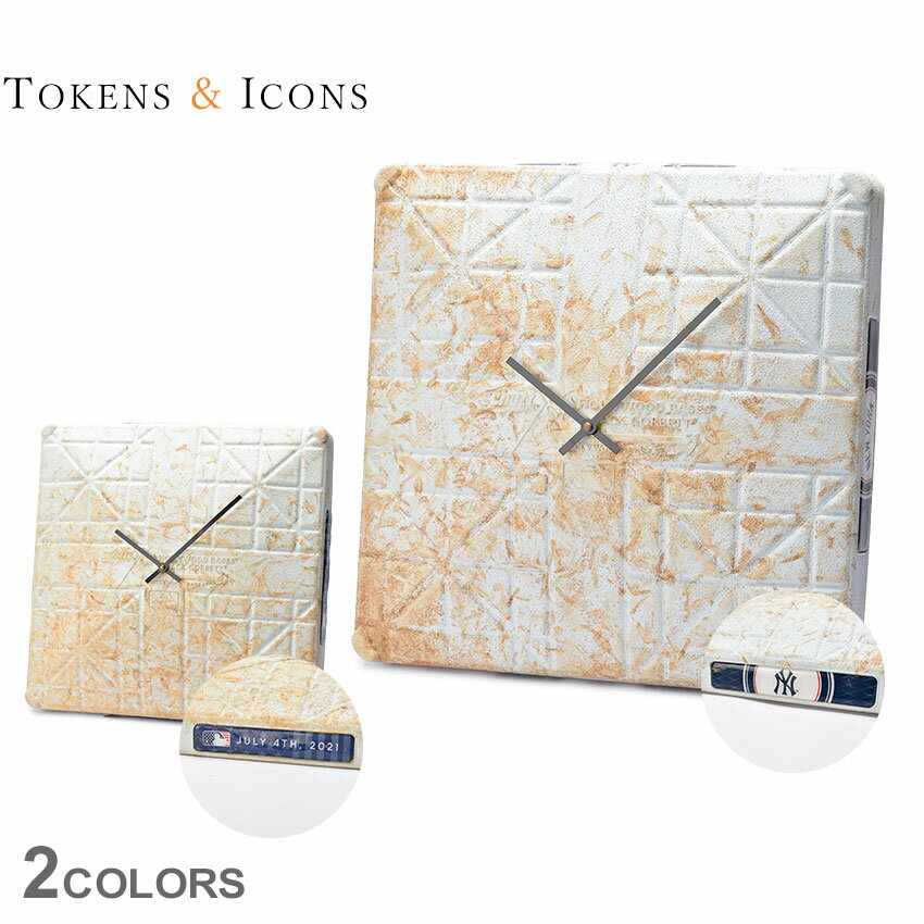 トークン＆アイコン USED BASEBALL CLOCK 時計 ベージュ Tokens＆Icons BCY BCAN 野球 ベースボール MLB 野球チーム ベースボール 壁掛け 掛け時計 ウォールクロック 雑貨 おしゃれ シンプル インテリア ギフト ライトブルー