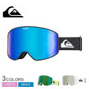 クイックシルバー STORM AF ゴーグル メンズ レディース ブラック 黒 ホワイト 白 QUIKSILVER EQYTG03210 ウィンタースポーツ ス...