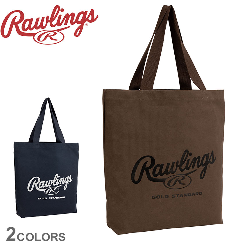 󥰥 ۥȡȥХåL 27L ȡȥХå  ǥ ͥӡ  С ֥饦 ֥å  Rawlings...