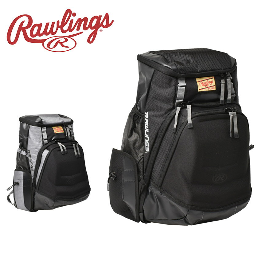 【日本未発売】ローリングス バックパック メンズ レディース Rawlings ザ・ゴールドグローブシリーズ イクイップメントバッグ 野球 ベースボール バックパック リュック バッグ 一般 大人 野球用品 スポーツ 運動 野球用バッグ