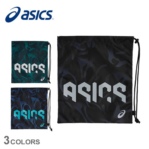 アシックス ヘックスグラフィックライトサックM ナップサック ブラック 黒 グリーン 緑 ASICS 3033C083 ジムサック ナップサック スポーツバッグ 巾着 着替え シューズ 収納袋 マルチバッグ 鞄 ジム 部活 サブバッグ リュック 普段使い アシックス ヘックスグラフィックライトサックM ナップサック ブラック 黒 グリーン 緑 ASICS 3033C083 ジムサック ナップサック スポーツバッグ 巾着 着替え シューズ 収納袋 マルチバッグ 鞄 ジム 部活 サブバッグ リュック 普段使い