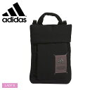 \セール★クーポン配布中/ アディダス マストハブ スモールバッグ ショルダーバッグ レディース ブラック 黒 ADIDAS JRZ04 ボディバッグ ミニバッ...
