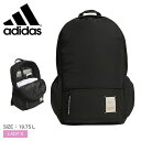 \セール★クーポン配布中/ アディダス マストハブ バックパック バックパック レディース ブラック 黒 ADIDAS KUL14 リュック リュックサック バ...