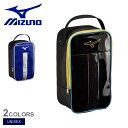 \セール★クーポン配布中/ ミズノ シューズケース シューズケース メンズ レディース ブラック 黒 ブルー 青 MIZUNO 1FJKC300 野球 ベースボ...