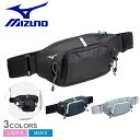 \セール★クーポン配布中/ ミズノ 2WAYウエストポーチ ウエストポーチ メンズ レディース ブラック 黒 ネイビー 紺 MIZUNO 2WAY WAIST ...