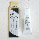 ソライズ アイケア くもり止めジェル 1本 10g / サングラス メガネ 曇り止め コーティング加工のレンズにも使用可能 キャンプ 登山 釣り(4)