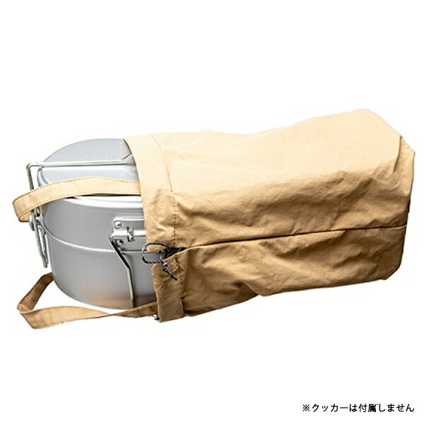 樂天商城 - エバニュー 山岳飯盒袋 (EBY662) ／ クッカー 収納ポーチ キャンプ 登山 山岳飯盒弐型用 コッヘル ポリコットン 手提げ バッグ