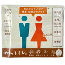 株式会社コケナワ ぽけっトイレ (110153) / 携帯トイレ 災害時 登山 キャンプ 野外活動 長時間のドライブに コンパクト 匂い漏れをガード 除菌水付き