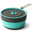 シートゥーサミット フロンティアULポアリングポット 2.2L (ST84172) / クッカー 食器 キャンプ 登山 折りたたみ 軽量 コンパクト収納 蓋付き