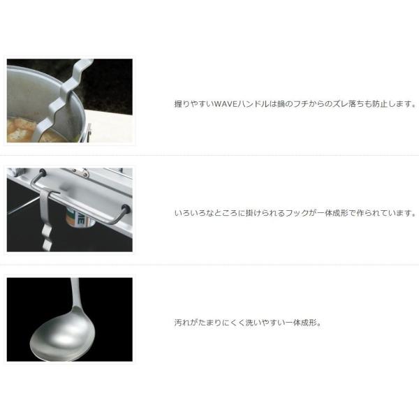 ユニフレーム ウェ〜ブ フォーク (662182) ／ キャンプ カービングフォーク 肉料理...