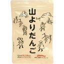 ゼンニュートリション 山よりだんご / 行動食 塩餅 246kcal トレイルランニング 登山 塩分 エネルギー 補給 チャック付き
