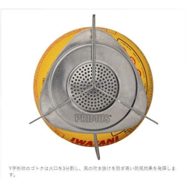【特価・返品交換不可】プリムス エッセンシャルトレイルストーブ (P-TRS) ／ シン...