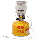 プリムス 2245ランタン (IP-2245A-S) / ガスランタン 圧電点火装置付 ガラスホヤ OD缶 370ルクス キャンプ 登山