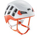ペツル メテオ (A071AA) / ヘルメット 登山 クライミング スキーツーリング 軽量 通気 ベンチレーション 快適性 山岳 岩場 UIAA EN