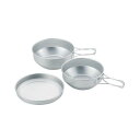 ユニフレーム トレイル アルミ食器セット3 / キャンプ アウトドア調理器具 クッカー コッヘル