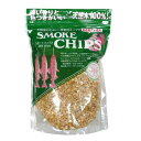 進誠産業 スモークチップ サクラ 500g / 燻製 燻煙剤 キャンプ バーベキュー 香り付け 熱燻 短時間の燻製に