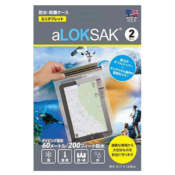 ロックサック aLOKSAK 防水マルチケース ミニタブレット向け (ALOKD2-6X9) ／ クリアケース 登山 キャンプ 濡らしたくない小物に タッチパネル対応