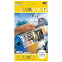 ロックサック aLOKSAK 防水マルチケース M 2枚入 (ALOKD2-9X6) / クリアケース 登山 キャンプ 旅行 濡らしたくない小物に タッチパネル...