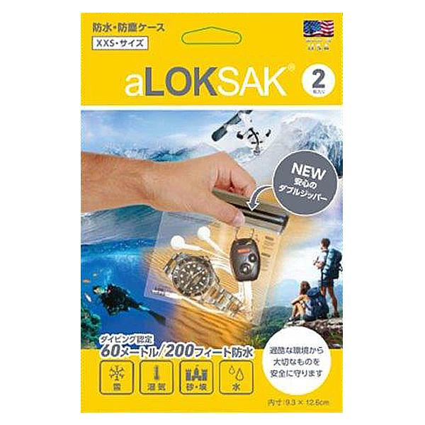 ロックサック aLOKSAK 防水マルチケース XXS 2枚入 (ALOKD2-5X4) ／ 防水クリアケース 登山 キャンプ 濡らしたくない小物に タッチパネル対応