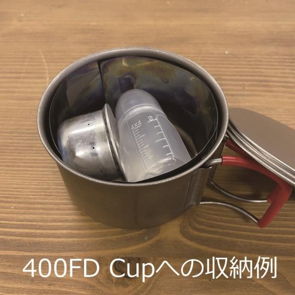 【クーポン＆P10倍★お買い物マラソン】エバニュー アルコールボトル 30ml (EBY650) ／ 燃料ボトル 登山 キャンプ 液体燃料 密閉 計量カップ付き basecamp-saga-10000596 アウトドアショップベースキャンプ サンプル画像2