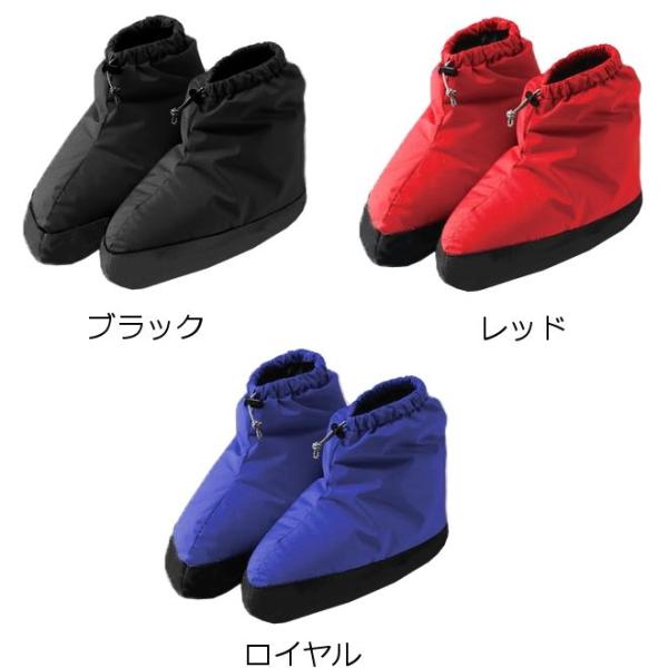 【P10倍】イスカ テントシューズ ショート ／ ダウンソックス 登山 キャンプ 防寒 ...