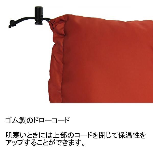 【P10倍】イスカ ダウンプラス レクタ 500 (1470) ／ ダウンシュラフ キャンプ 5度...