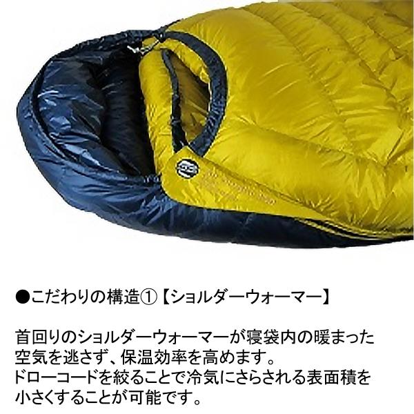 【クーポン＆エントリーでP5倍★お買い物マラソン】【P10倍】イスカ エア ドライト 480 ショート (1477) ／ ダウンシュラフ 登山 キャンプ -6度まで マミー型 3シーズン 撥水 750FP テント泊 車中泊 basecamp-saga-10004054 アウトドアショップベースキャンプ サンプル画像3