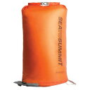 シートゥーサミット エアストリーム ポンプサック (ST81181) / 防水ポンプサック 20L 登山 キャンプ エアマット用空気入れ ドライバッグとしても ...