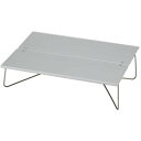 ソト フィールドホッパー (ST-630) / ミニポップアップテーブル 登山 ソロキャンプ アルミ ローサイズ 二つ折り 小型 軽量 コンパクト