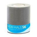 ニューハレ SKロールテープ 7.5cm×4.5m (106226) / テーピング 登山 トレイルランニング 筋肉サポート キネシオテープ 伸縮 ライクラ