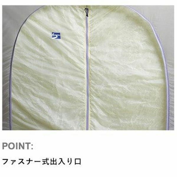 ファイントラック カミナドーム1 ウィンターライナー (FAG0323) ／ テントアクセサリー 軽量 コンパクト ファスナー式 保温 登山 山岳 キャンプ