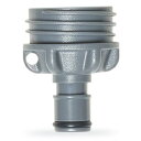 ハイドラパック フィルターアダプター 28mm (A179) / ハイドレーション キャップ径変換 パーツ 登山 トレイルランニング オプション(4)