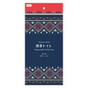 ハイマウント 携帯トイレ / 簡易トイレ 1回分 登山 キャンプ 災害 便袋1枚 高密閉チャック袋1枚(4)
