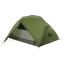 MSR エムエスアール エリクサー 2 (37085) / 登山 キャンプ テント 二人用 ドーム型 初心者向け ダブルウォール 吊り下げ式 自立 前室 長辺ド...