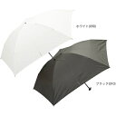エバニュー エアリー LF アンブレラ (EBYR771) / 折りたたみ傘 雨傘 超軽量 74g 直径86cm 収納長22.5cm キャンプ トレッキング 普...