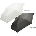 エバニュー エアリーワイド UL アンブレラ (EBYR773) / 折りたたみ傘 雨傘 超軽量 120g 直径108cm 収納長25cm キャンプ トレッキン...