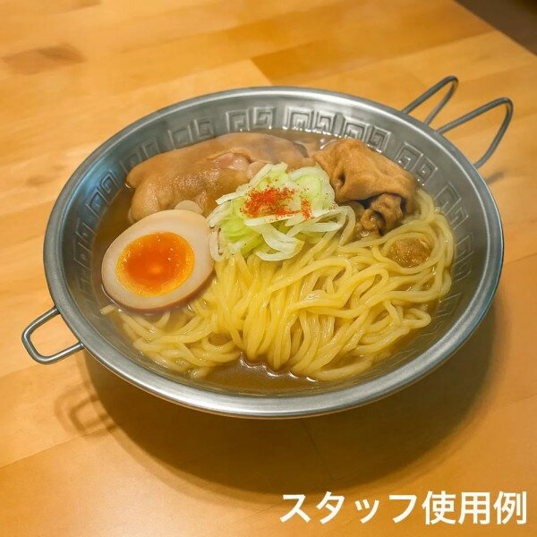 ブッシュクラフト ラーメンシェラカップ 2.0 (52207) ／ キャンプ 食器 ステンレス 900ml 大容量 ラーメンどんぶり スタッキング可能