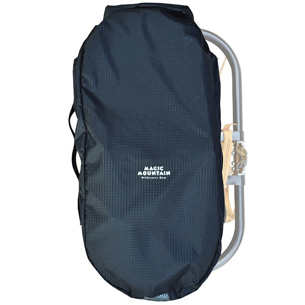 マジックマウンテン わかんバッグ (TJWN-A02) ／ 収納ケース 持ち運び 雪山登山 スノーハイク 水抜き穴..