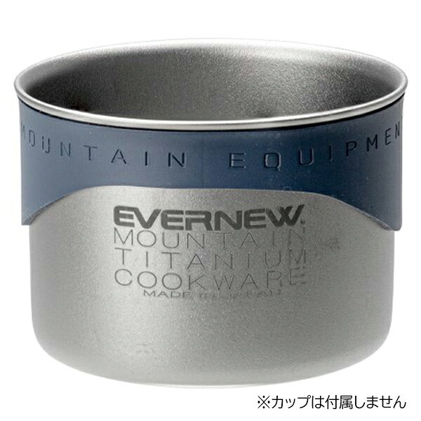 商品情報 ≪EVERNEW / Flame proof Sil. RING　S≫ 難燃シリコンのクッカー鉢巻バンド ハンドルの無いカップに、こういうリングを付けるだけで妙に玄人感が出るから不思議です。 まぁ、従来この類のリングは普通のシリコンだから普通に燃えてしまう代物ですが、これは違う！ マジで使えるやつです。 カップの径に合わせて全3サイズ(S / M / L) 「Ti Demitasse 220 NH」等に対応 ※カップは付属しておりません。 仕様 / スペック ●径：70mm ●高さ：15mm ●質量：9g ●素材：シリコン ●生産国：日本 ※カップは付属しておりません。 ※ブラウザやお使いのモニター環境により、掲載画像と実際の商品の色味が若干異なる場合があります。 商品詳細画像は今シーズン展開外カラーを掲載していることがあります。 掲載の価格・デザイン・仕様について、予告なく変更することがあります。 予めご了承ください。 関連商品エバニュー フレイムプルーフ シリコンリング M (EBY686) ／...エバニュー フレイムプルーフ シリコンリング L (EBY687) ／...エバニュー フレイムプルーフ シリコンサークル (EBY688) ／ ...1,540円1,650円1,430円エバニュー ちまちまボトルセット (EBY747) ／ 調味料 詰め替...スノーピーク 450マグ用 シリコーンリッド (MGC-058) ／ ...エバニュー チタン400 NH (ECA625) ／ カップ コップ ...1,100円1,298円1,980円エバニュー MESHITSUCAM (EBY657) ／ ミニトング ...エバニュー ヘラチュラ (EBY748) ／ スプーン 登山 キャンプ...エバニュー マルチディッシュ (EBY280) ／ チタンプレート 1...2,310円1,320円1,540円ベルモント チタンシェラカップ ラウンドリッド L (BM-446) ...エバニュー チタン スタックディッシュ (ECA627) ／ 平皿 1...エバニュー グビグビ (ECA621) ／ ぐい呑み 220ml キャ...1,430円2,640円3,850円