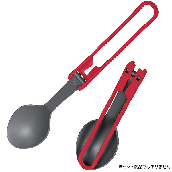 商品情報 ≪Mountain Safety Research≫ 折りたたんで収納できるスプーンです。 長めのハンドルで深型のクッカーでも使いやすい設計です。 ▼ 仕様 / スペック ▼ ■カラー レッド ■全長 折り畳み時：11.7cm 使用時：22cm ■重量 12g ■材質 ナイロン ■生産国 Made in Ireland ※ブラウザやお使いのモニター環境により、 　掲載画像と実際の商品の色味が若干異なる場合があります。 　商品詳細画像は今シーズン展開外カラーを掲載していることがあります。 　掲載の価格・デザイン・仕様について、予告なく変更することがあります。 　予めご了承ください。関連商品MSR フォーク ／ カトラリー 折りたたみ 登山 キャンプ 軽量 コ...ユニフレーム FDスプーンTi フッ素 (667989) ／ カトラリ...ユニフレーム FDフォークTi フッ素 (667996) ／ キャンプ...1,100円1,210円1,210円ユニフレーム ちびレンゲ先割れTi (662274) ／ カトラリー ...スノーピーク チタン先割れスプーン (SCT-004) ／ カトラリー...ユニフレーム FDスプーンTi (667941) ／ キャンプ 登山 ...990円1,320円880円ユニフレーム カラカト ／ カトラリー セット キャンプ 登山 折りた...ユニフレーム FDフォークTi (667958) ／ キャンプ 登山 ...ユニフレーム カラカトケース (668917) ／ 専用オプション 携...880円880円880円ユニフレーム カラ箸 ／ カトラリー キャンプ 登山 おはし プラスチ...スノーピーク スクー (SCT-125) ／ 先割れスプーン 登山 キ...【特価・返品交換不可】トゥーゴーウェア クラシック バンブー カトラリ...660円1,452円1,650円