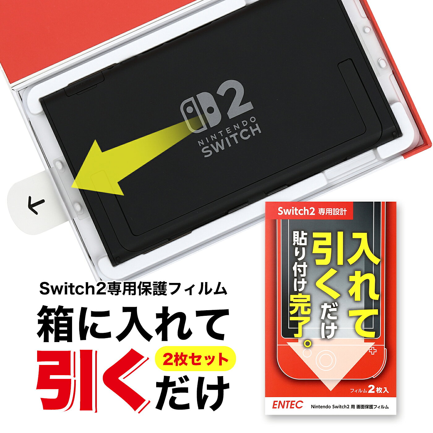 製品画像：19位