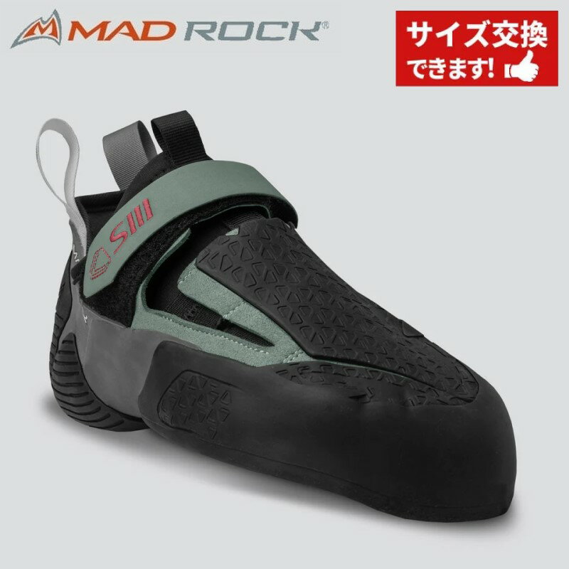 MAD ROCK マッドロック クライミングシューズ ボルダリングシューズ