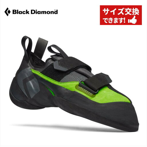 【 ブラックダイヤモンド メソッド 】 BLACKDIAMOND ブラックダイヤモンド クライミングシューズ ボルダリングシューズ クライミングギア クライミング用品 シューズ 登山 登山用品 送料無料 【 ブラックダイヤモンド メソッド 】 BLACKDIAMOND ブラックダイヤモンド クライミングシューズ ボルダリングシューズ クライミングギア クライミング用品 シューズ 登山 登山用品 送料無料