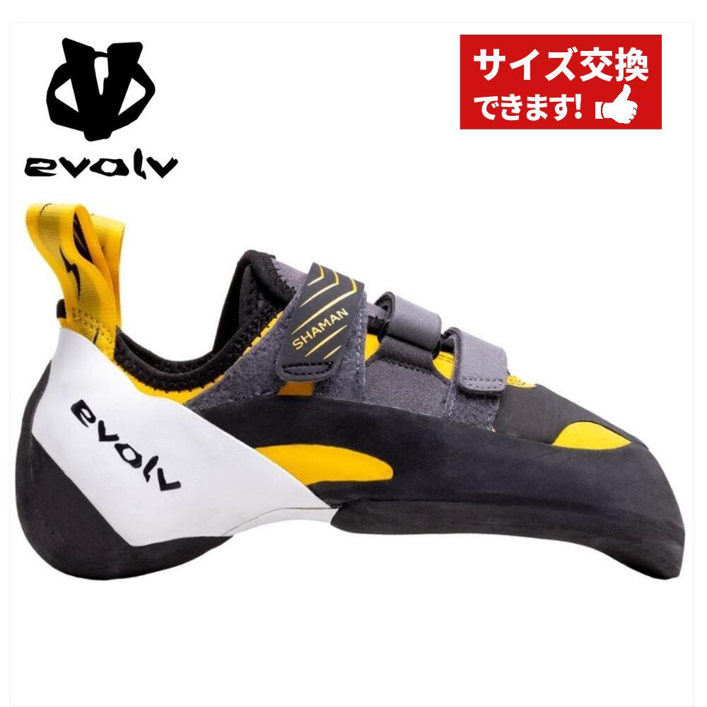  EVOLV イボルブ クライミングシューズ ボルダリングシューズ クライミングギア クライミング用品 シューズ 登山 登山用品 送料無料