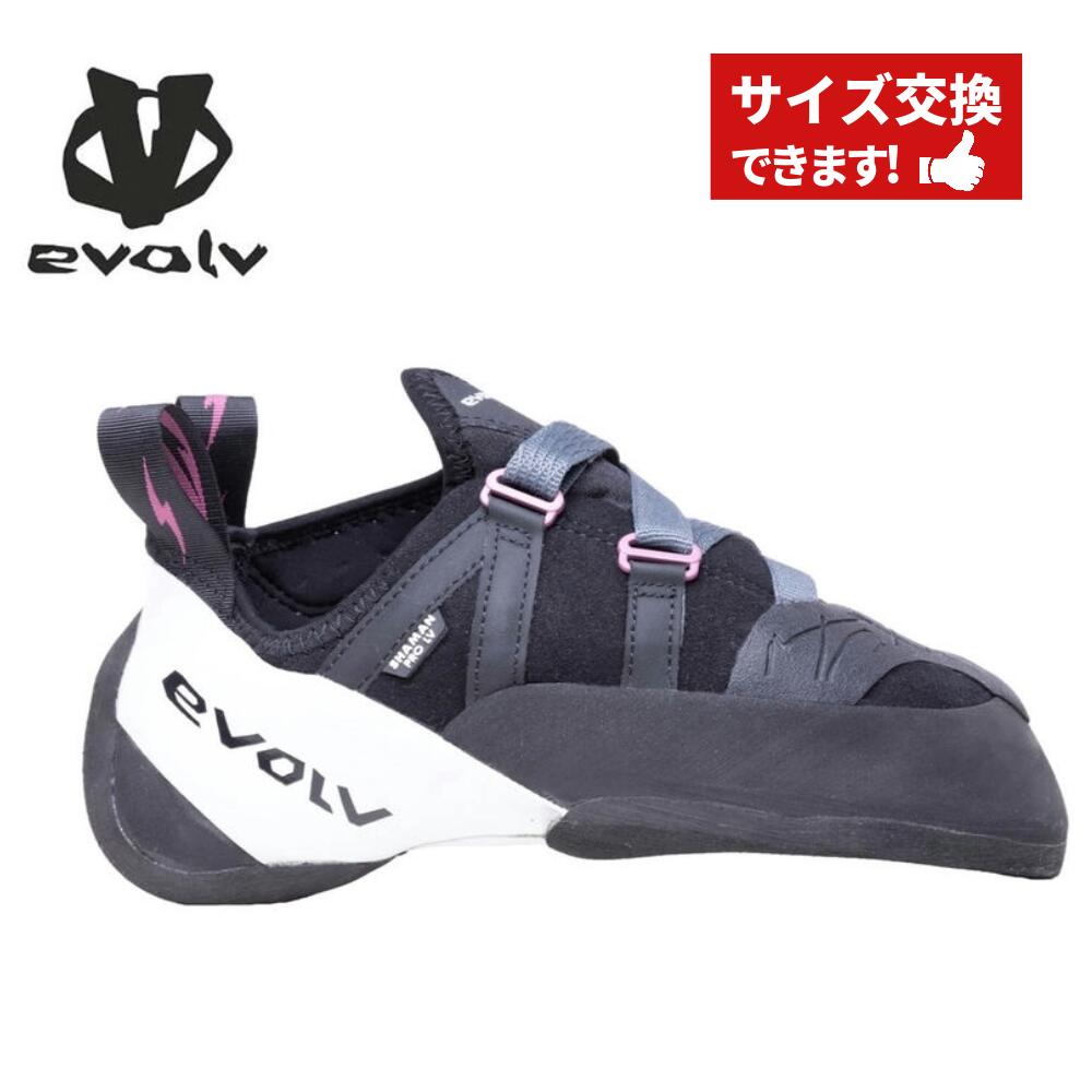 【 イボルブ シャーマンプロLV 】 EVOLV イボルブ クライミングシューズ ボルダリングシューズ クライミングギア クライミング用品 シューズ 登山 登山用品 送料無料