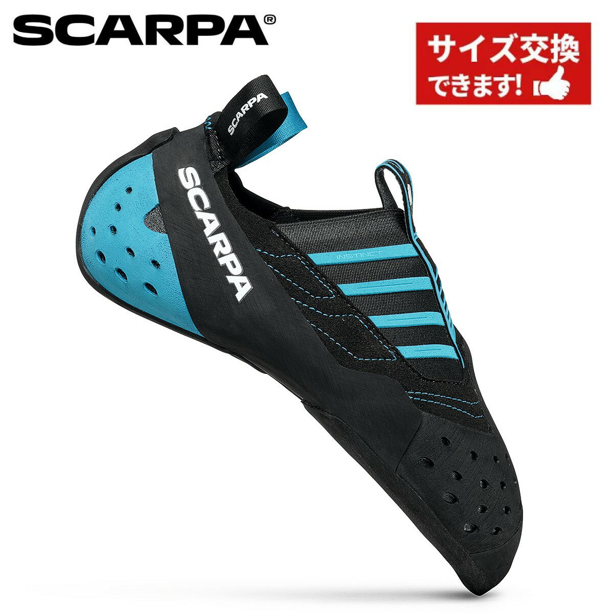 【 スカルパ インスティンクトS ブラック/アズール 】 SCARPA クライミングシューズ ボルダリングシューズ 人気のインスティンクトシリーズ 高いパフォーマンス ニュートラルな足型 ソフトなト…