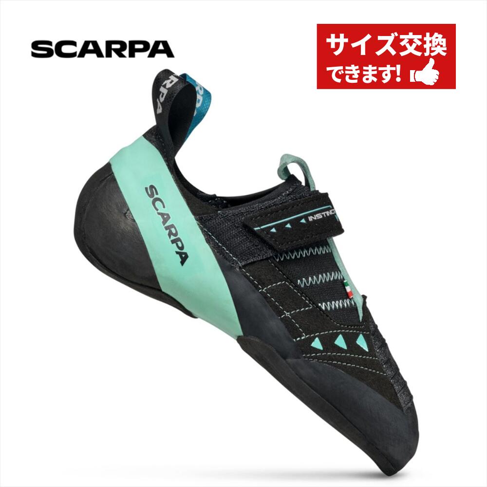 【 スカルパ インスティンクトVS Ws アクア 】 SCARPA クライミングシューズ ボルダリングシューズ 万能 女性向 小さめヒール 細い足型 ビブラムソール ベルクロ